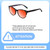 Medspex Adel-AVT Amber Orange Color Therapy Reading Glasses image 6