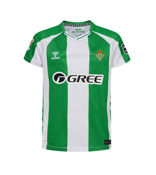 25/26 Real Betis Home Shirt