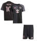 2025 Messi Inter Miami Away Kids Kit