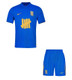 25/26 Birmingham Home Kids Kit with free name and number