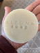 Alegna Shaving Bar Soap