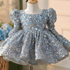 silver sequins dress on mannequin