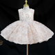 white floral mesh vintage party dress front view