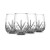 Set of 4 Crystal Stemless Wine Glasses – Wedding Favors