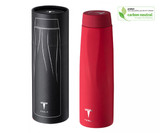 Phoenix Vacuum Bottle w/ Gift Tube - 17oz. Phoenix Vacuum Bottle w/ Gift Tube - 17oz.