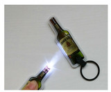 "Bottle" Shaped LED Keychain "Bottle" Shaped LED Keychain