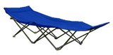 Lounger Lounger