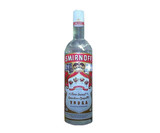 Inflatable Bottle - 6ft. Inflatable Bottle - 6ft.