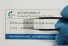 CVD Grown Continous PdSe2 Film-10mm*10mm