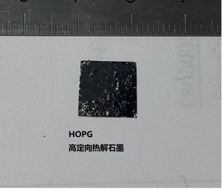 HOPG, Graphite