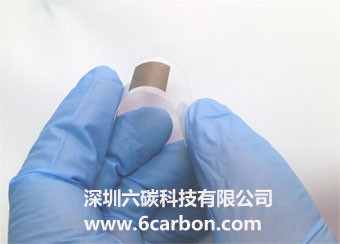 Multilayer Graphene on Nickel Foil