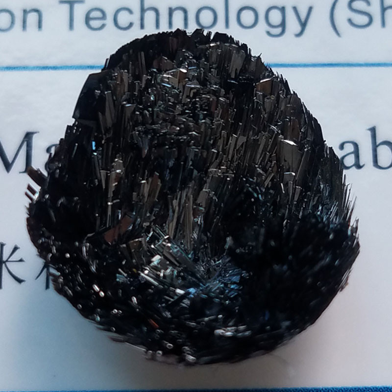 Black Phosphorus ( 1 g)