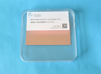 Monolayer hBN film on Copper Foil