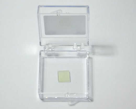 mos2-quartz.jpg mos2-quartz.jpg