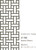 FreeForm Trellis: C150 - Medium