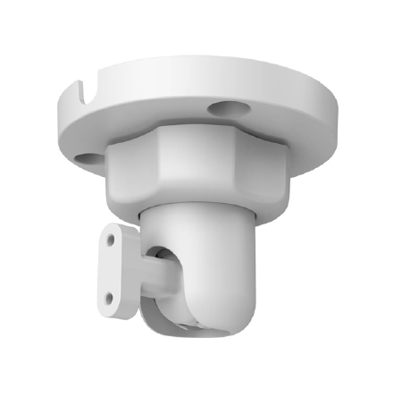 Dahua PIR Bracket For ARA34A Ceiling/Wall Mount