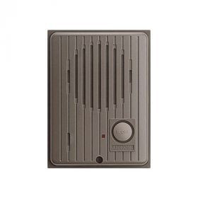 Aiphone Surface Mounting Door Station. Polycarbonate....