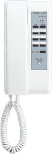 Aiphone IE8 Series Master Handset