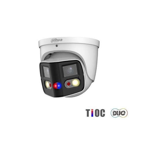 Dahua 2×4MP Full-color Duo Splicing WizMind Network Camera