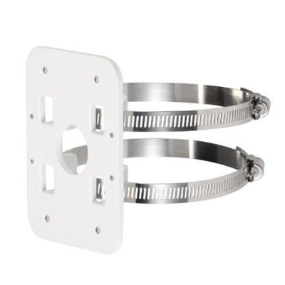 Dahua Pole Mount Bracket