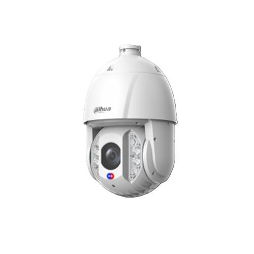 Xinghan 8MP 25x AcuPick Active Deterrence PTZ Camera