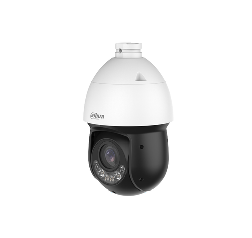 Xinghan 4MP 25x AcuPick PTZ Camera