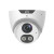 UNVIPC3618SB-ADF28KMC-I0