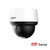 SD4A425DB-HNY