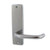 Lockwood Standard Style Internal Handle Square End, Satin Chrome Lever - No Cylinder