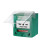 Green Resettable