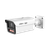 WIZMIND SERIES IP CAMERA WHITE AI 6MP H.264/5/ MJPEG BULLET 130 WDR METAL 2.7-12MM MOTORISED LENS WIZCOLOR WITH AI-ISP