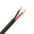 AUDIO CABLE 30/0.25 2 CORE STRANDED PVC SHEATH 100M BLACK