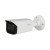 Dahua 4K Starlight HDCVI IR Bullet