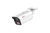 DH-IPC-HFW5459Z-ZHE-PV-PRO 4MP WizColor Vari-Focal Bullet WizMind Network Camera The DH-IPC-HFW5459Z-ZHE-PV-PRO is a
