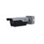 Dahua Access ANPR 4MP Vaifocal Camera