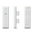 Ubiquiti 5Ghz NanoStation M5 MIMO AIRMAX - Point-t0-Multipoint(PtMP) application