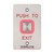 ROSSLARE PUSH BUTTON SILVER ILLUMINATED SQUARE BUTTON ON FLAT STANDARD STAINLESS STEEL PLATE WITH "PUSH TO EXIT" ENGRAVED IN RED IP65 SINGLE POLE/DOUBLE THROW (SP/DT) 12-24VDC DUAL LED RED/GREEN MOMENTARY 2 HOLES