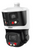 Dahua TiOC Xinghan 8MP+4MP Panoramic PTZ Camera