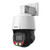 4MP 5x TiOC WizSense Network PTZ Camera