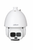 Dahua 4MP PTZ IP Camera with 45x Zoom and 300m IR
