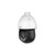 Xinghan 8MP 25x AcuPick PTZ Camera