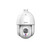 Xinghan 4MP 25x AcuPick Active Deterrence PTZ Camera