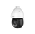 Xinghan 2MP 25x AcuPick PTZ Camera