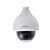 DAHUA DH-SD50432MB-HNR WZS IP WHT AI 360° PERIMETER PROTECTION XINGHAN 4MP H.264/5/5+/ MJPEG PTZ CAM 120 WDR 4.8-154MM MOT VF LENS 32X ZM S/LIGHT IR POE+ IP67 1 CH 1 CH ALM/I2 ALM/O1 UPTO 512GB SD IK10 24VDC