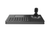 UNIVIEW KB-1100-E-V2 NETWORK KEYBOARD 4-INCH DISPLAY/4D JOYSTICK FOR PTZ CONTROL RS232/RS485 RJ45/USB 2.0 BLACK
