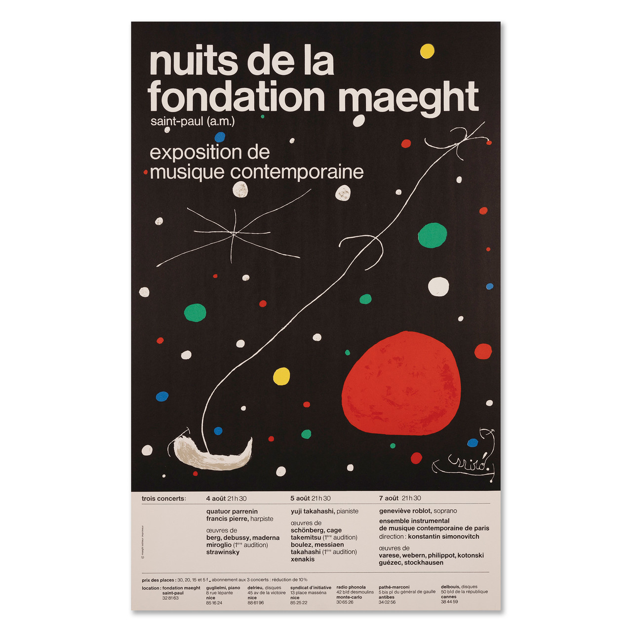 Musee dart moderne Maeght/コンバス/ポスター Musee dart