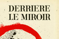 Derrière Le Mirroir