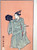 "EHON BUTAI OGI" (A PICTURE BOOK OF STAGE FANS), HAND-COLORED JAPANESE WOODBLOCK PRINTS (1) (SOLD)