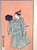 "EHON BUTAI OGI" (A PICTURE BOOK OF STAGE FANS), HAND-COLORED JAPANESE WOODBLOCK PRINTS (1) (SOLD) "EHON BUTAI OGI" (A PICTURE BOOK OF STAGE FANS), HAND-COLORED JAPANESE WOODBLOCK PRINTS (1) (SOLD)