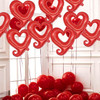 18" Glossy Red Open Heart Mylar Foil Balloon - 10 Pieces